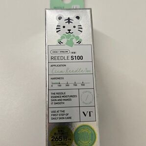 VT (ブイティー) リードル美容液ナンバー100 10mL2028年8月5日