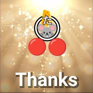 ●トムとジェリー●ジェリー●カプセルトイ●カプセルガチャ●ガチャガチャの品●スマホの充電ケーブルに取り付けOK♪TOM JERRY