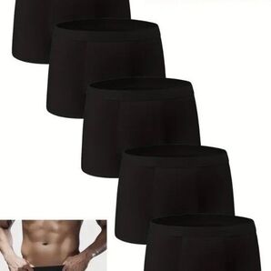 PB-5T【ボクサーブリーフ5枚セット】Мサイズ72〜74cm♪ 安心裏地付 ♪薄手トレーニング ジム ランニングにも