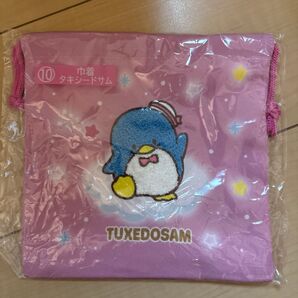 2025サンリオキャラクター大賞当たりくじタキシードサム 巾着 ピンク サンリオ 未使用
