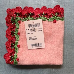 【新品未使用】近沢レース シーズンタオルハンカチ さくらんぼ ピーチ