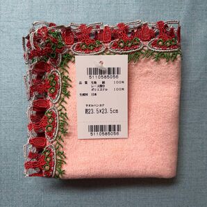 【新品未使用】近沢レース シーズンタオルハンカチ ナポリタン サーモンピンク