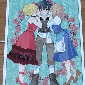 乙女ゲー世界はモブに厳しい世界です イラストカード 三嶋与里 瀬里潤 モブせか