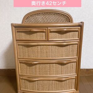 天然素材 引き出し 棚 ラック アーチ タンス 収納 大型家具 送料込み 匿名