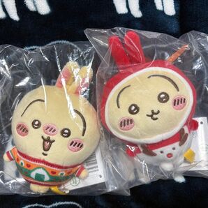 ちいかわ エニマイくじ うさぎ D賞&E賞