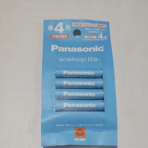 エネループライト お手軽モデル 単4形 4本パック BK-4LCD/4H