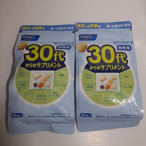 ○ FANCL 30代からのサプリメント 30日分 男性用 ×2