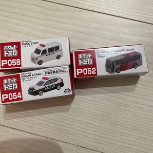 ポケットトミカ 3台セット 救急車 パトカー 空港連絡バス