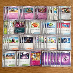 【格安!ジムバトル優勝参照】フーディンデッキ 構築済みデッキ スリーブ付き おまけ付き ポケモンカードゲーム