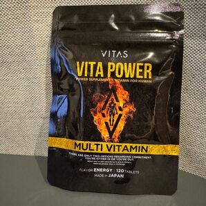 【2袋】VITAS ビタパワー マルチビタミン