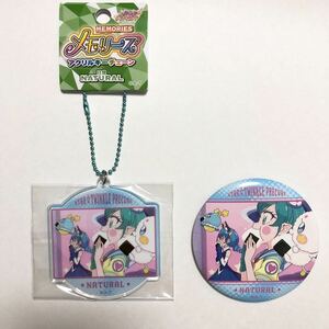 プリキュア プリティストア メモリーズ缶バッジ アクリルキーチェーン　ララ&ユニ