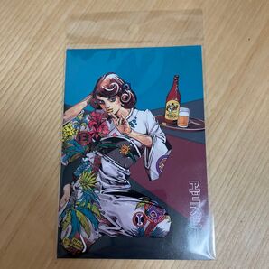 エビス荒木飛呂彦描き下ろしデザイン ポストカード ビーチパトロール ヱビスの美人画展