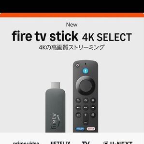 新品未使用 Amazon Fire TV Stick 4K Select テレビ