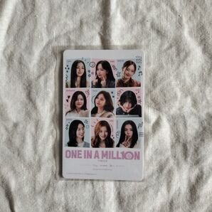 TWICE ONE IN A MILL10N 入場者特典カード