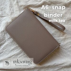 A6 snap binder milk tea