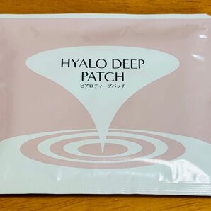ヒアロディープパッチ HYALO DEEP PATCH 1袋2枚入り