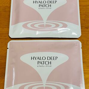 ヒアロディープパッチ HYALO DEEP PATCH 2袋セット