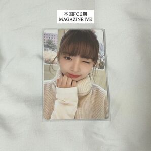 本国ファンクラブ 2期 トレカ