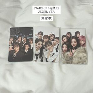 I'VE JEWEL 集合 3枚セット