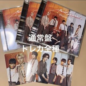 パラノイドランデブー 通常盤 トレカ全種