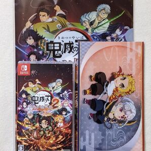 鬼滅の刃 ヒノカミ血風譚2【Switch/スイッチ】特典(クリアファイル・マルチケース)付き