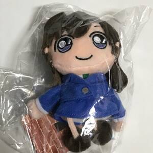 即決 新品★名探偵コナン ちょこのせ キーチェーンマスコット vol.1 ぬいぐるみ★毛利蘭 単品 約14cm