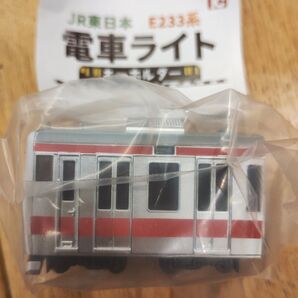 JR東日本 E233系 電車ライト キーホルダー 5000番台