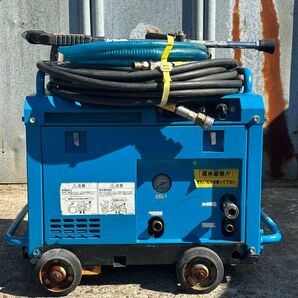 3. ツルミ ガソリンエンジン 式高圧洗浄機 HPJ-5ESM