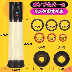 バラエティーグッズ ハンディーマッサージャー b12