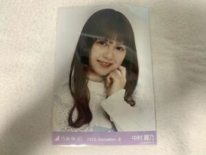 乃木坂46 2020.September-II ジャンパースカート 生写真 中村麗乃 ヨリ