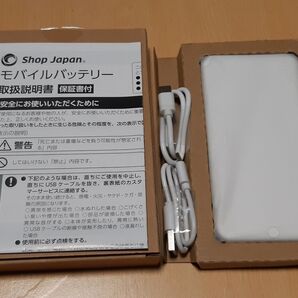 【8割引・新品】モバイルバッテリー モバイル充電器 6000mAh