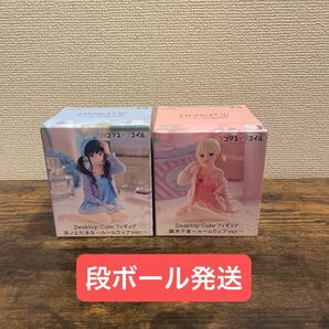 リコリス・リコイル Desktop Cute フィギュア 井ノ上たきな&錦木千束~ルームウェアver.~ 2点セット 未開封