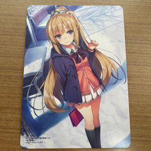 ようこそ実力至上主義の教室へ 軽井沢恵