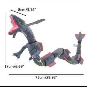 ★クーポン可能★【黒いレックウザ】 ポケモン ぬいぐるみ