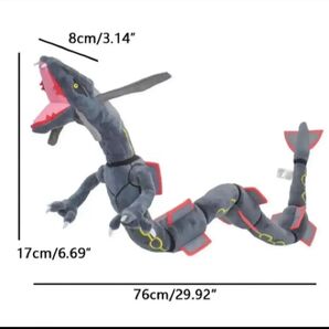 ★クーポン可能★【黒いレックウザ】 ポケモン ぬいぐるみ