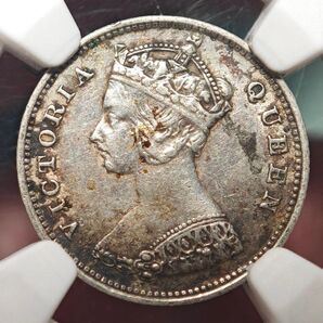 【AU】NGC 1895 イギリス領香港 10セント銀貨 ヴィクトリア