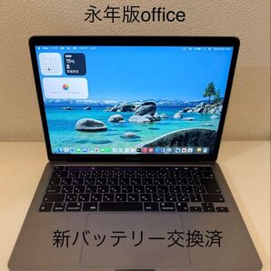 Macbook Pro 2020 13インチ M1 windows 11 pro 新バッテリー