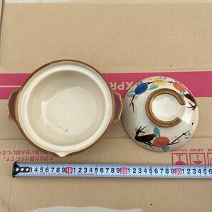 1人用土鍋直径約20cm