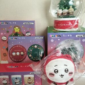 ちいかわ エニマイくじ 5点セット