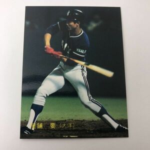 1988年　カルビー　プロ野球カード　大洋　屋敷　155番　88年　　　【管理NO:202-20】