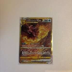 オリジンパルキアVSTAR UR ポケモンカード VSTARユニバース