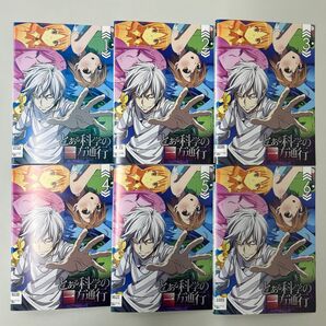 とある科学の一方通行 アクセラレータ DVD 全6巻 全巻セット レンタル落ち