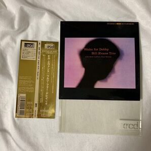 ワルツフォーデビイ+4 (XRCD) ビルエヴァンス (p) スコットラファロ (b) ポールモチアン (ds) 紙ジャケット