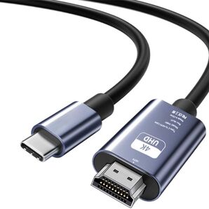 Type-C to HDMIケーブル 2m 4K@60Hz HDR対応 音声同期 Type-c3.1接口 高耐久プラグアンドプレイ