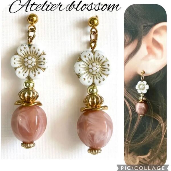 人気再販☆白いお花のチェコビーズ×マーブルピンクの耳飾り ハンドメイド ピアス イヤリング 樹脂 ノンホール アトリエブロッサム
