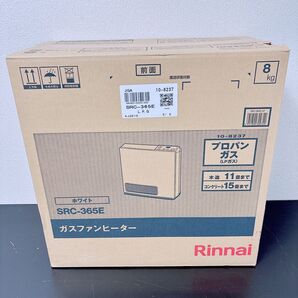 新品未開封 Rinnai ガスファンヒーター SRC-365E プロパンガス リンナイ ホワイト