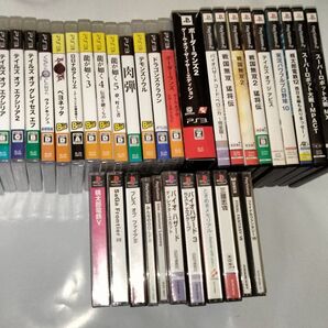 PS1 PS2 PS3 ソフト計34本まとめ売り