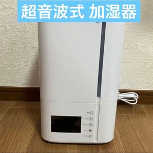 超音波式加湿器 大容量 5.5L 卓上 タイマーリモコン付き アロマ対応 温湿度表示 コンパクト デスク用 加湿 LP-2305