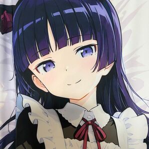 黒猫 抱き枕カバー