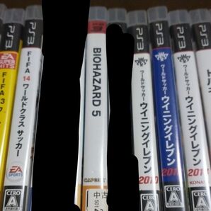 【PS3ソフト】4本選んで